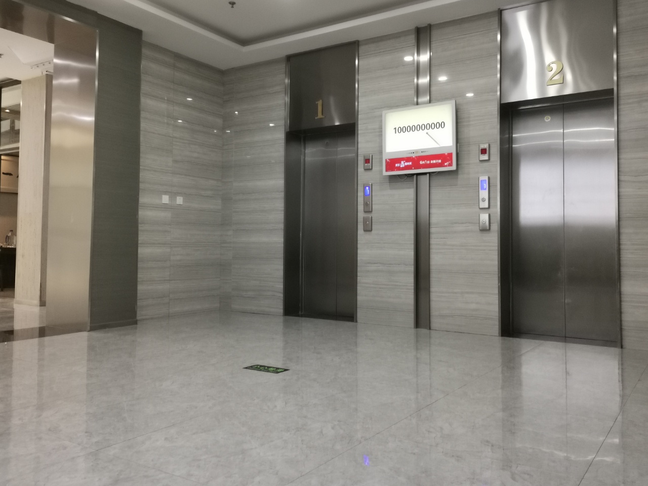 东园文化创意广场出租实拍图5